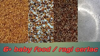 6 month baby food முளைகட்டிய ராகி செர்லாக் ragi cerlac [upl. by Ycam73]