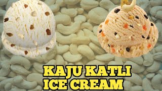 Kaju Draksh Ice CreamKaju Katli Ice CreamCashew Ice Creamkajukatli KajudrakshCashewicecream [upl. by Hurless]