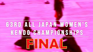 63rd All Japan Womens Kendo Championship  FINAL  Watanabe vs Kondo  Kendo World [upl. by Htur474]