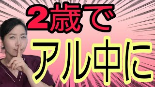 【スナックマッキーについて】耳で聞くだけにしてください [upl. by Strohl]