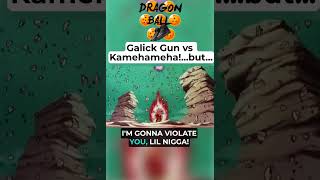 Galick Gun vs Kamehamehabut dragonball [upl. by Roger]