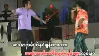 Chit Kaung and Alex Myanmar Song [upl. by Lavona880]