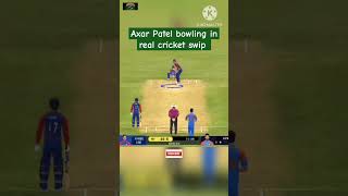 Axar patel bowling in real cricket swip gameplay cricket realcricket [upl. by Juli]