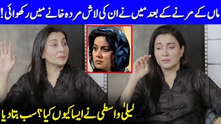 Laila Wastis Heartbreaking Choice  Laila Wasti Most Emotional Interview  Celeb City  SA2Q [upl. by Icnarf904]