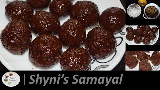 கமர்கட்டு  KamarkattuKalkona Recipe in Tamil  Jaggery Balls 90’s Snacks  Quick Mittai Recipe [upl. by Liman]