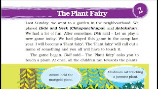 EVS Class 3  Ch 2  The Plant Fairy  Leaves  Friendship with a tree [upl. by Celine367]