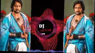 DJ KICHA SUDEEP DIALOGUE IN KANNNADADJ ANI DJ VIJAY [upl. by Anayk]