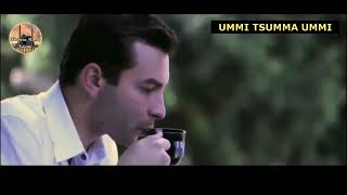 UMMI TSUMMA UMMI With Lyrics [upl. by Lleuqar]