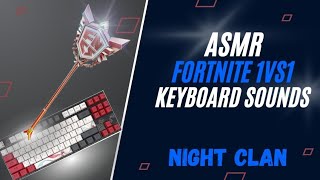 Chill ASMR 😍 1v1 MARTOZ BUILD FIGHT🏆 Satisfying Fortnite Keyboard Sounds [upl. by Leclair]