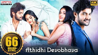 Athidhi Devobhava Hindi Dubbed Movie  Aadi Sai Kumar  Nuveksha  South Hindi Dubbed Movie [upl. by Dalis416]