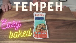 Easy Baked Tempeh  Vegan WFPB and OilFree [upl. by Rawdon]