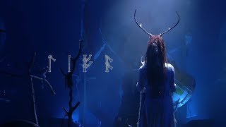 Heilung LIFA Teaser [upl. by Quintessa]