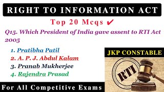 Right to Information Act 2005  RTI Act 2005 MCQs  For All Competitive Exams TheAspirants01 [upl. by Prochora597]