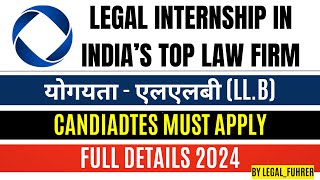 KHAITAN amp COMPANY VACANCY 2024  LEGAL INTERNSHIP VACANCY  LAW OFFICER VACANCY  LAW FIRM VACANCY [upl. by Padget294]