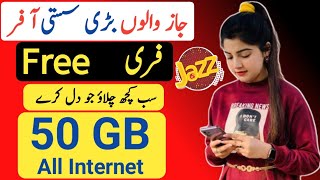 Jazz 50GB internet package  Jazz weekly internet package 2024 [upl. by Yhtorod]