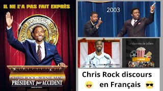 PRESIDENT PAR ACCIDENT discours en français film 2003 [upl. by Enirod322]