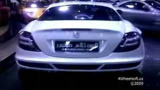 Mercedes SLR McLaren Fab Design with Engine Rev [upl. by Leno59]