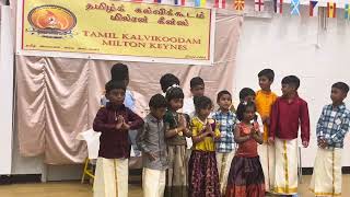 Aharan ❤️Thivakaran Mk Tamil school Navarathri 🙏programme 2024 [upl. by Udela]