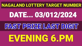 FAST PRIZE LAST DIGIT NUMBER DATE03122024 EVENING 6PM💯 CONFIRM [upl. by Naira562]