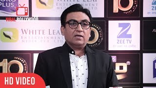 Dilip Joshi  Jethalal Champaklal Gada At Boroplus 10th Gold Awards 2017  Zee Tv [upl. by Jahncke]