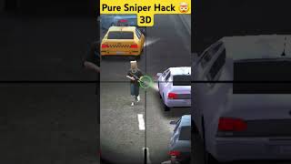 pure Sniper Hack 🤯 3D MOD games youtubeshorts shorts youtubeshorts viralvideo [upl. by Fasano471]