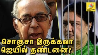 Special Concessions to Sasikala in Jail is an offence says Lawyer P V Acharya  சசிகலா ஆச்சாரியா [upl. by Pietje58]