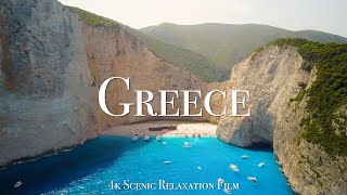 Greece 4K  Scenic Relaxation Film With Calming Music [upl. by Amir]