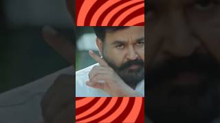 ലൂസി മാണിക്യം 🤭 ഇത് തന്നെ അല്ലെ അതും Same same But Different mohanlal mammootty lucifer empuran [upl. by Ennovi939]