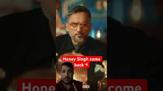 Honey Singh come back💥 rooh nushrrattbharuccha honeysingh newsong shorts [upl. by Constance]