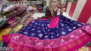 Chickpet Bangalore Wholesale Patola Lehangas 995Rs Only singlepieceavailable chickpetlehangas [upl. by Yllrebmik724]