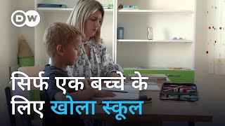 52 साल बाद खुला स्कूल टापू पर लौटी उम्मीद School brings new hope to island in Croatia [upl. by Aibonez]