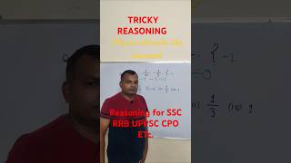 TRICKY SERIESssc shorts shortsfeed reasoning subscribers maths trending viralvideo video [upl. by Ardried]