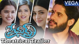 Premam Theatrical Trailer  Naga Chaitanya Sruthi hassan  Latest Tollywood Trailers 2016 [upl. by Siegler]