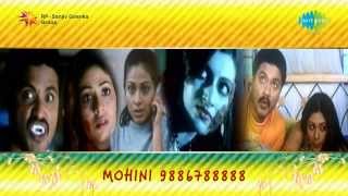 Mohini 9886788888  Balagaavi Bedagi song [upl. by Leyes]