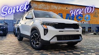 Kia Sonet HTK Optional सबसे VFM Varient  New Kia Sonet HTK O Full Detailed Review ❤️ [upl. by Jordison]