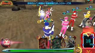 Super Sentai Legend Wars Dairanger vs Gaoranger [upl. by Titania131]