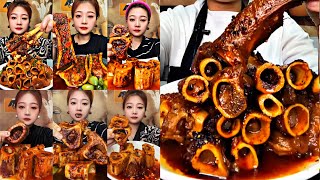 Beef Bone Marrow Eating Show  MUKBANG ASMR [upl. by Backer]