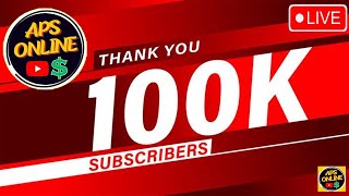 100K Subscribers Aps online 🔥 [upl. by Shandra97]