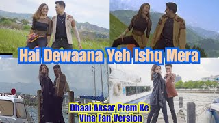 HAI DEWAANA YEH ISHQ MERA  Vina Fan Version  aishwarya Rai Abishek Bachchan ReCreate Parodi India [upl. by Hewett]