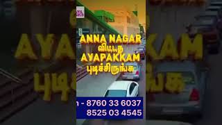 Plot for sale Ayapakkam plotforsaleinchennai Ayapakkam realestate [upl. by Anelrats]