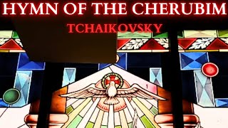 TCHAIKOVSKY  HYMN OF THE CHERUBIM  ARR CHUKWUBUIKEM ONWUMERE  ORGAN SOLO [upl. by Norac]