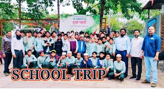 SARDESHPANDE HURDA PARTY PARBHANI Maulana Abdul Kalam Azad Urdu School trip nice place [upl. by Ilse575]