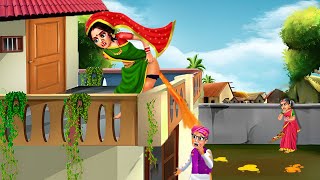 ছাদে হাগা বৌমা  Chade Haga Bou  Bangla Cartoon  Rupkothar Kahini  Thakumar Jhuli Golpo Bangla [upl. by Ailegra]