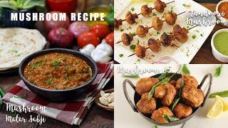 Mushroom Recipes [upl. by Annoiek]