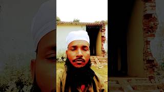 Jab khuda Sath Hai shorts islam naat allha [upl. by Yeca163]