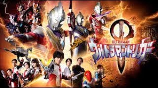 Ultraman Trigger  Tiga thế hệ mới  TẬP 10  TRÁI TIM RUNG ĐỘNG [upl. by Drofiar554]