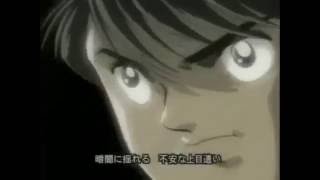 SuperCampeones Rock theme [upl. by Bolton]