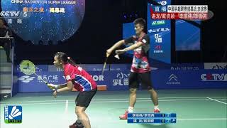 Lee Chong Wei Mixed Double  Lee Chong Wei  Li Xuerui vs Chen Long  Tai Tzu Ying [upl. by Hyozo]