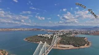 Chalkida Greece Aerial video [upl. by Averi]