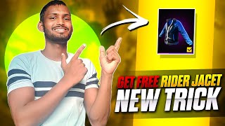 How To get Free Rider Jacket 🧥 New Trick To Get Free Rider Jacket 🤯Mad hyper gaming 😎 [upl. by Lief]